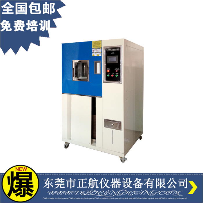 ��غ��׃ԇ�(y��n)��